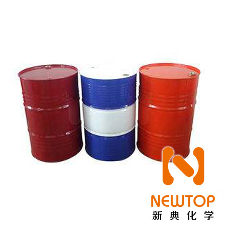 composite amine catalyst