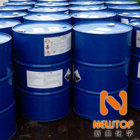 spraying composite amine catalyst