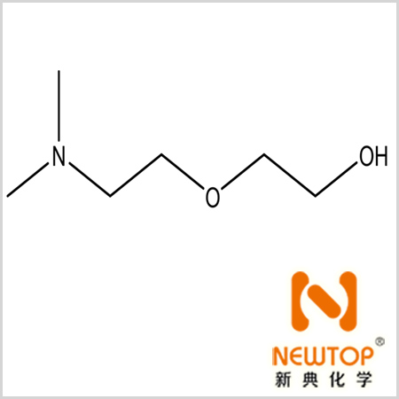 2-[2-(Dimethylamino) Ethoxy] Ethanol