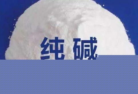 Economic downward pressure, glass peak season still needs to be observed