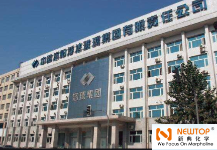 Luoyang Glass's mid-term net profit increased by 1126.73% year-on-year to 198 million yuan