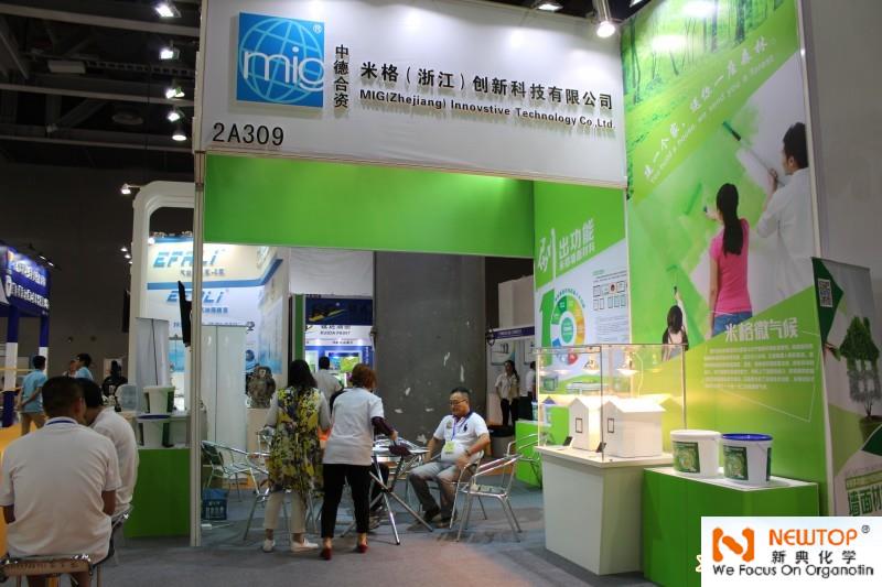 Many new coating products at home and abroad are on display, killing first-line coating products!