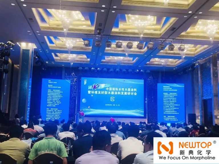 China International Waterborne Wood Coatings Symposium | Bardez speaks for the innovation of green coatings