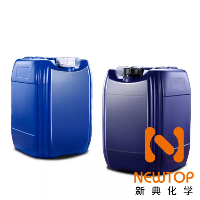  bx405 low odor amine catalyst bx405  bx405 polyurethane catalyst