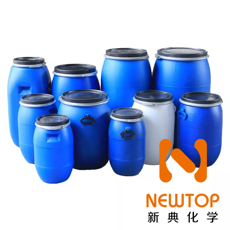  mp608  mp608 catalyst delayed equilibrium catalyst