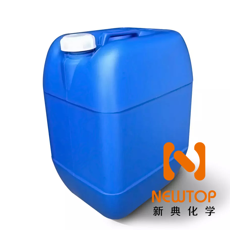 cs90 catalyst  cs90 polyurethane catalyst cs90