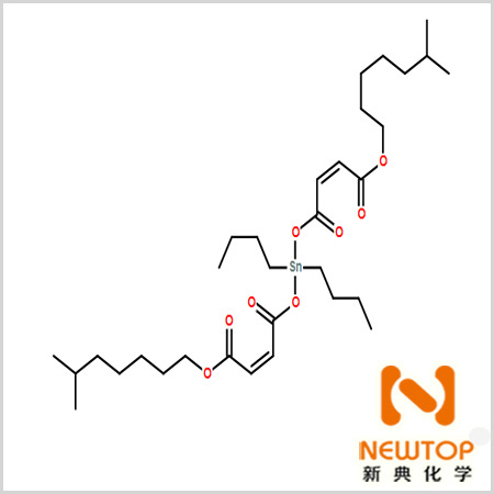dibutyltin monooctyl maleate cas25168-21-2 bt-58c