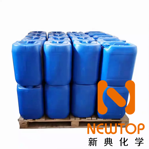 Dabco amine catalyst/soft foam catalyst Dabco