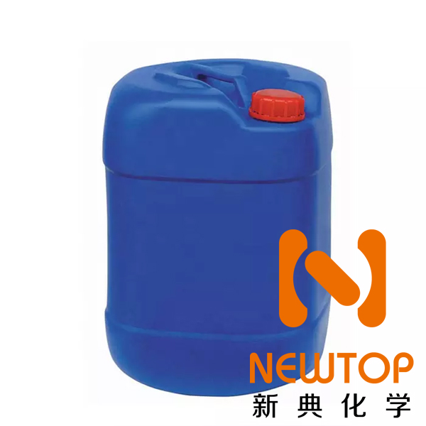 Dabco NE1070/gel type low odor catalyst