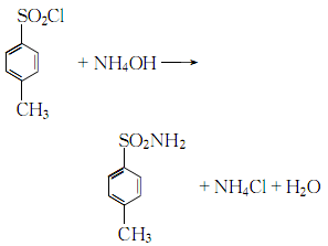 p-toluenesulfonamide